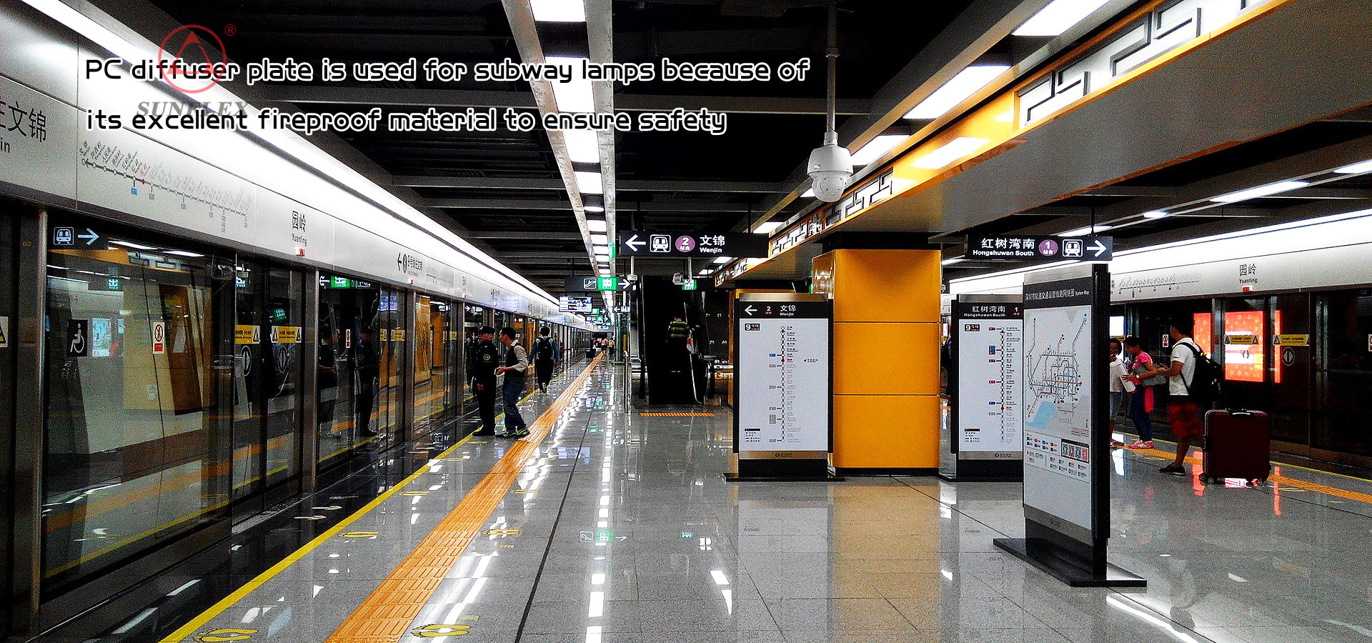 深圳地鐵.jpg